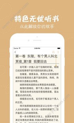 亚搏官网APP